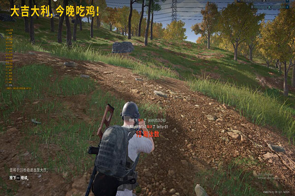 CF咖啡辅助官网软件效果